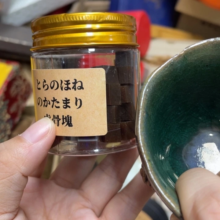 紫砂盖碗我们的目标是成为一个优秀的人