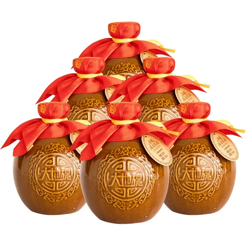 大地魂酒52度清香型白酒粮食酒高度洞藏窖酒新老包装随机发货