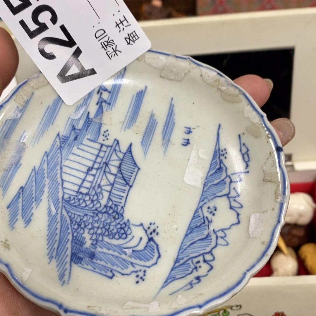 瓷瓷瓷瓷瓷瓷瓷瓷瓷