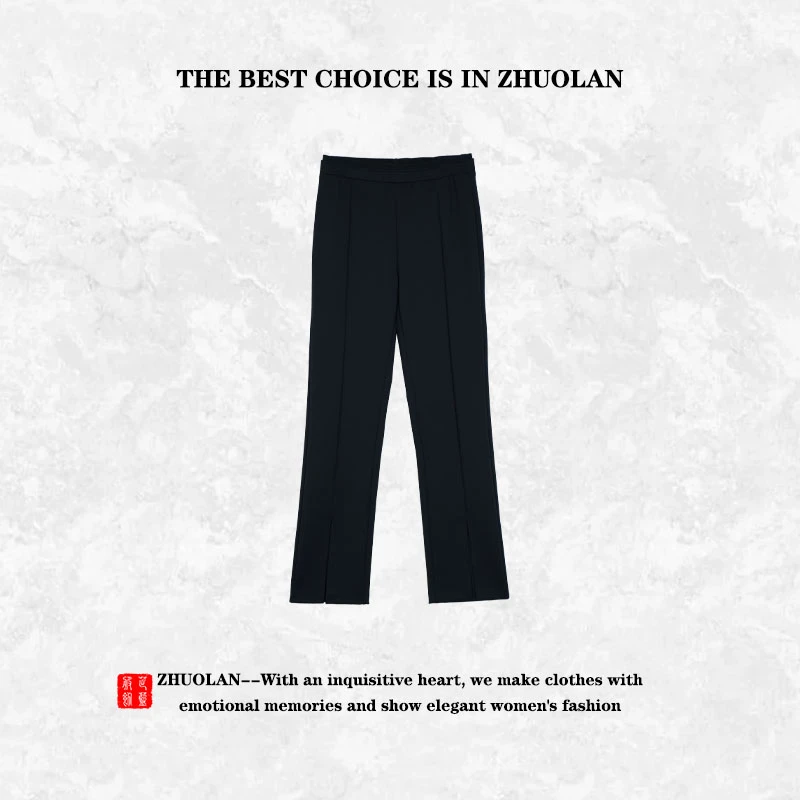 23061新中式国风休闲裤开叉女士直筒百搭裤（186）