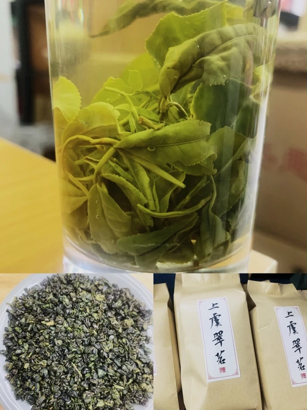 浙江绍兴上虞翠茗口粮茶，浓香型口粮茶，章镇翠茗茶，绍兴本地茶