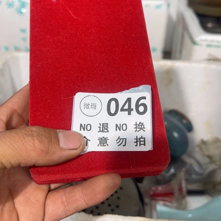 雨***^琉璃手工艺品工艺品摆件工艺品