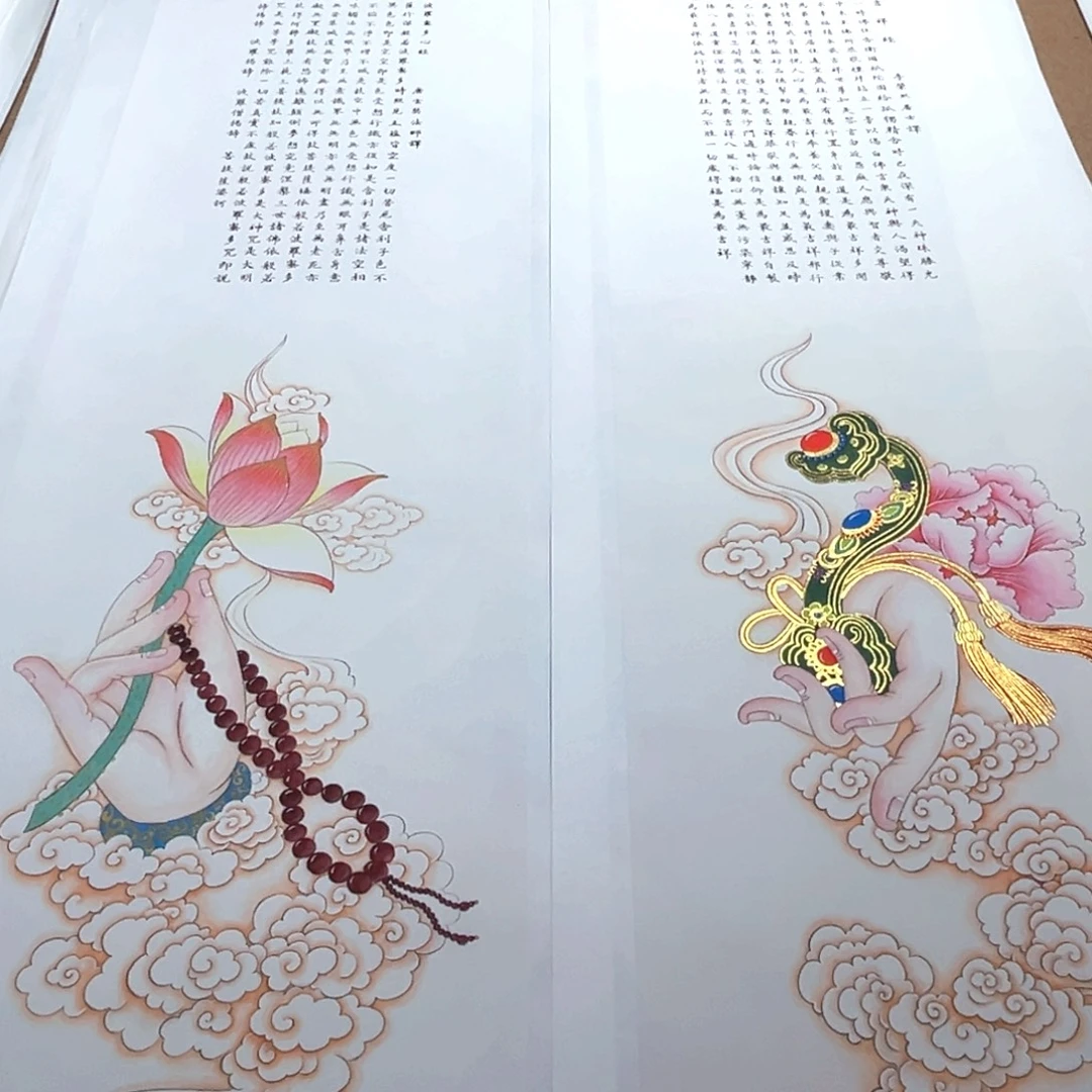 J***g国画佛手作品两幅