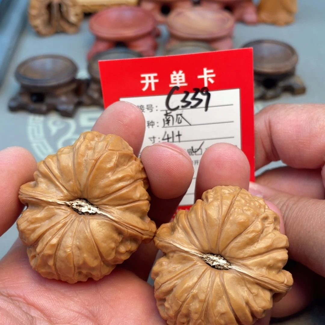 把件文玩核桃文玩