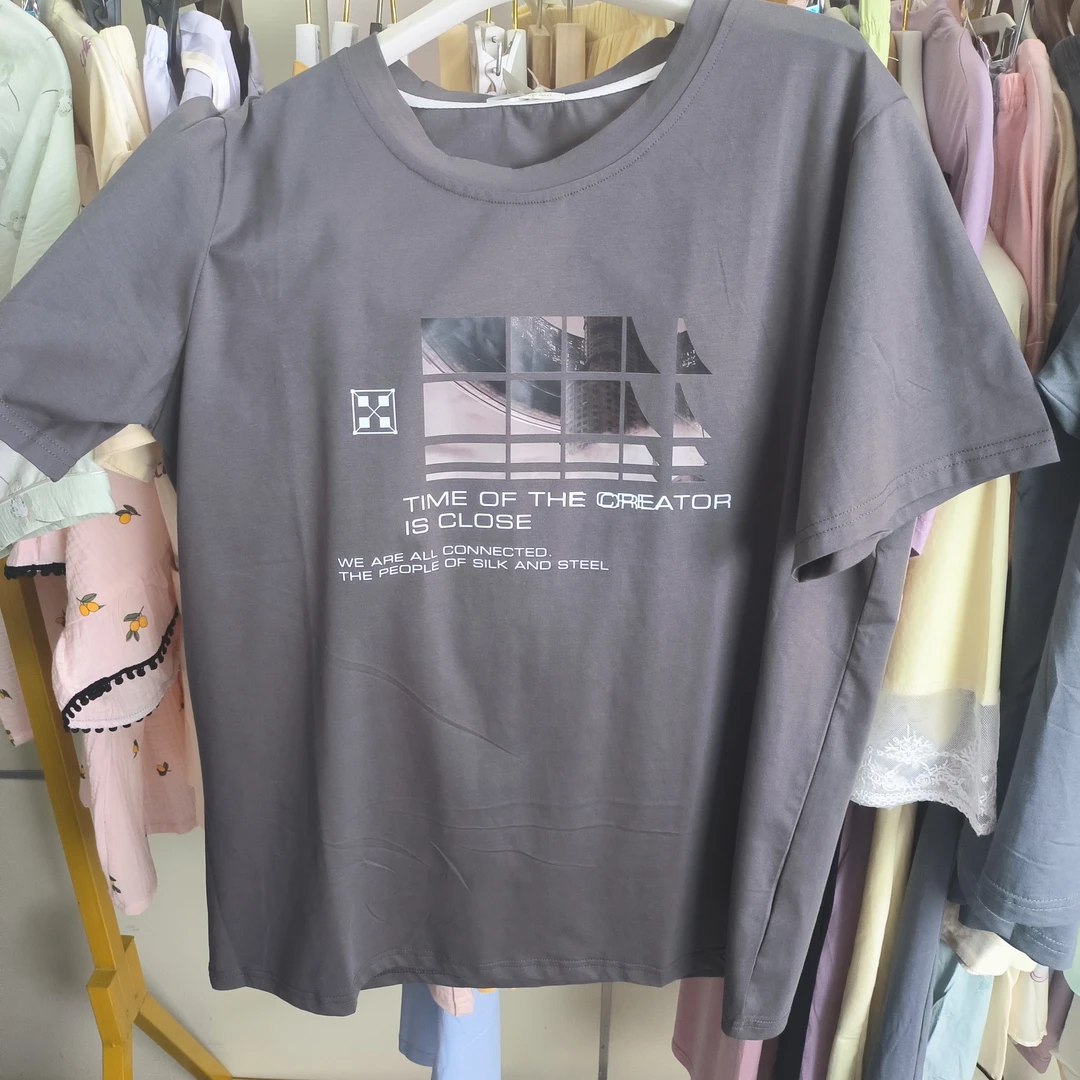 (500-700)欧家舒适家居服(先选编号再选尺码)