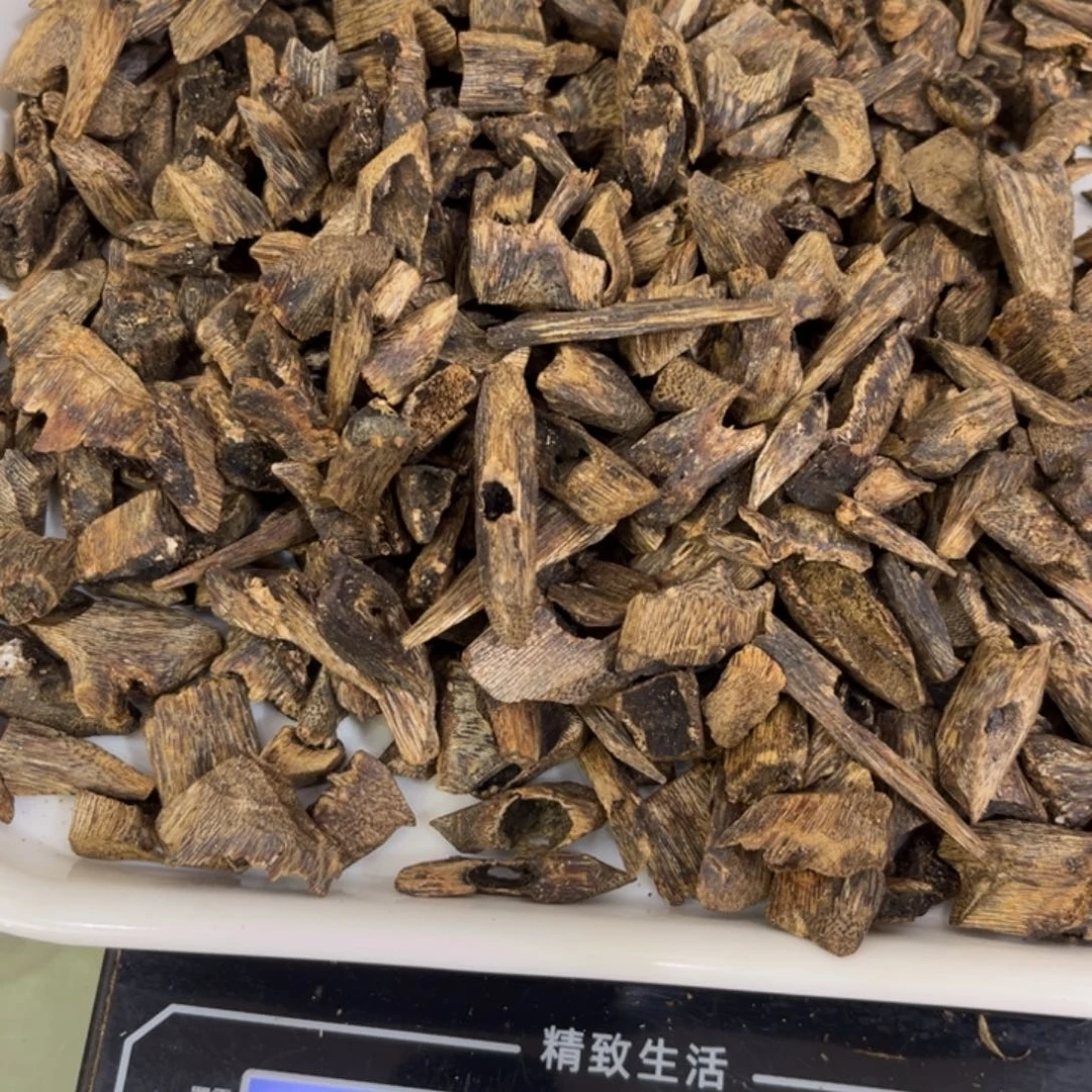 沉香沉香枕沉香棋楠碎259