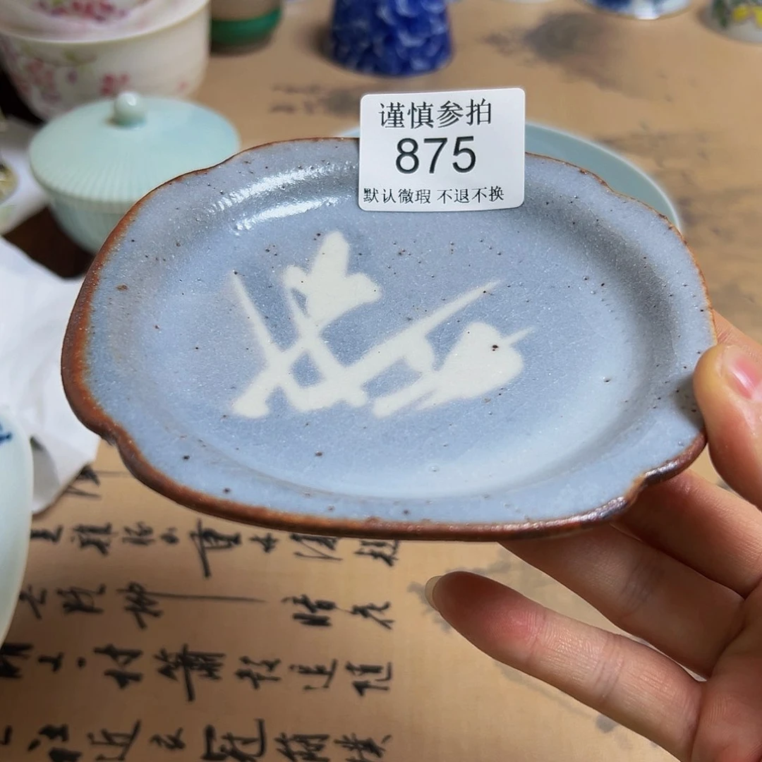 罐英*哈哈哈哈哈哈哈哈哈哈