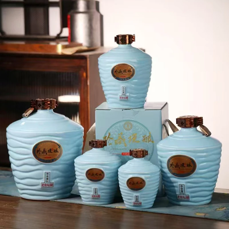 创意陶瓷空酒瓶藏酒坛子1斤2斤3斤5斤10斤带礼盒家用密封散装酒壶