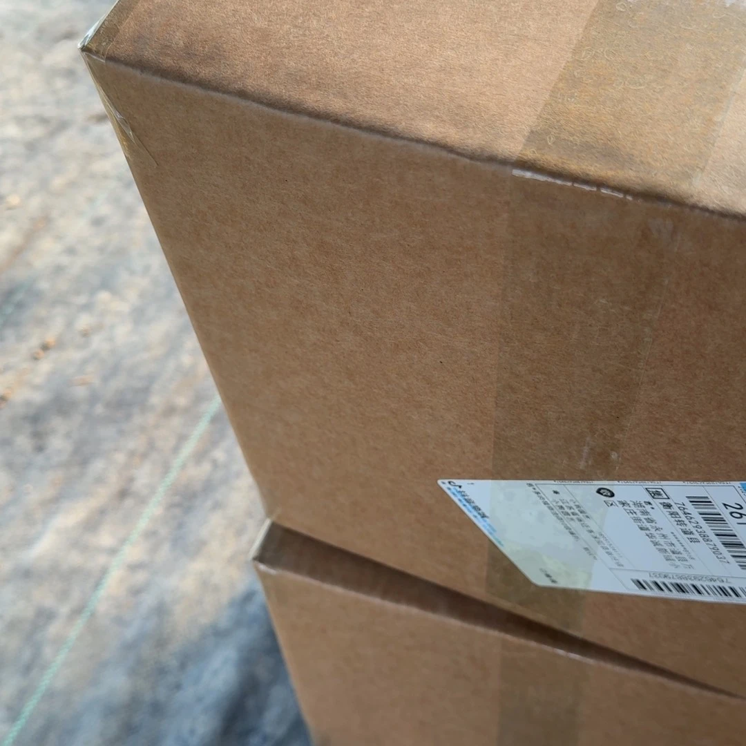 ?****糖多肉植物法师盆2个