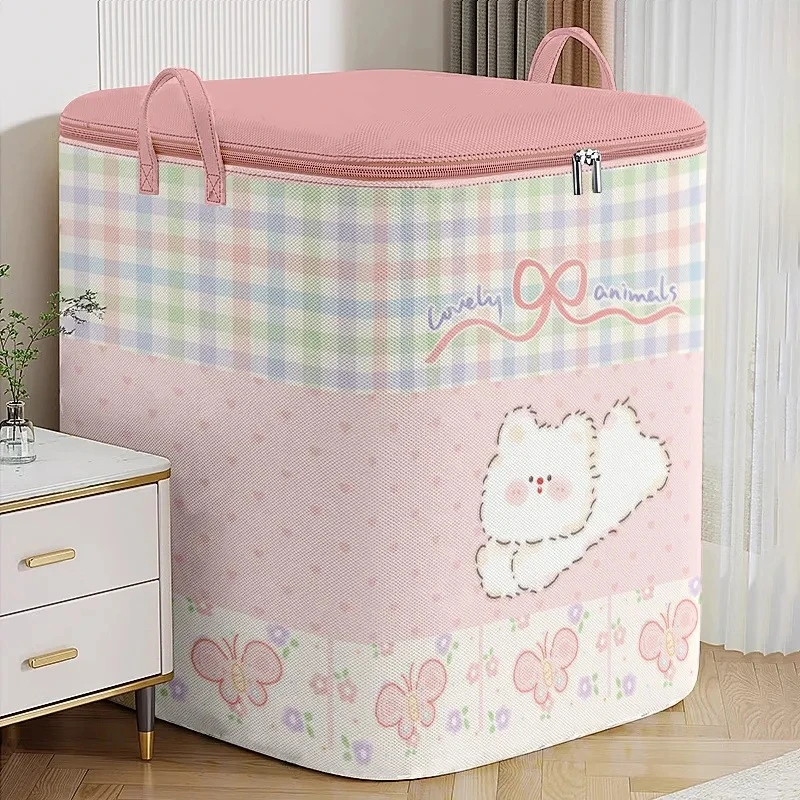 被子衣物手提收纳大容量收纳袋整理打包袋加厚防潮衣服棉被整理袋