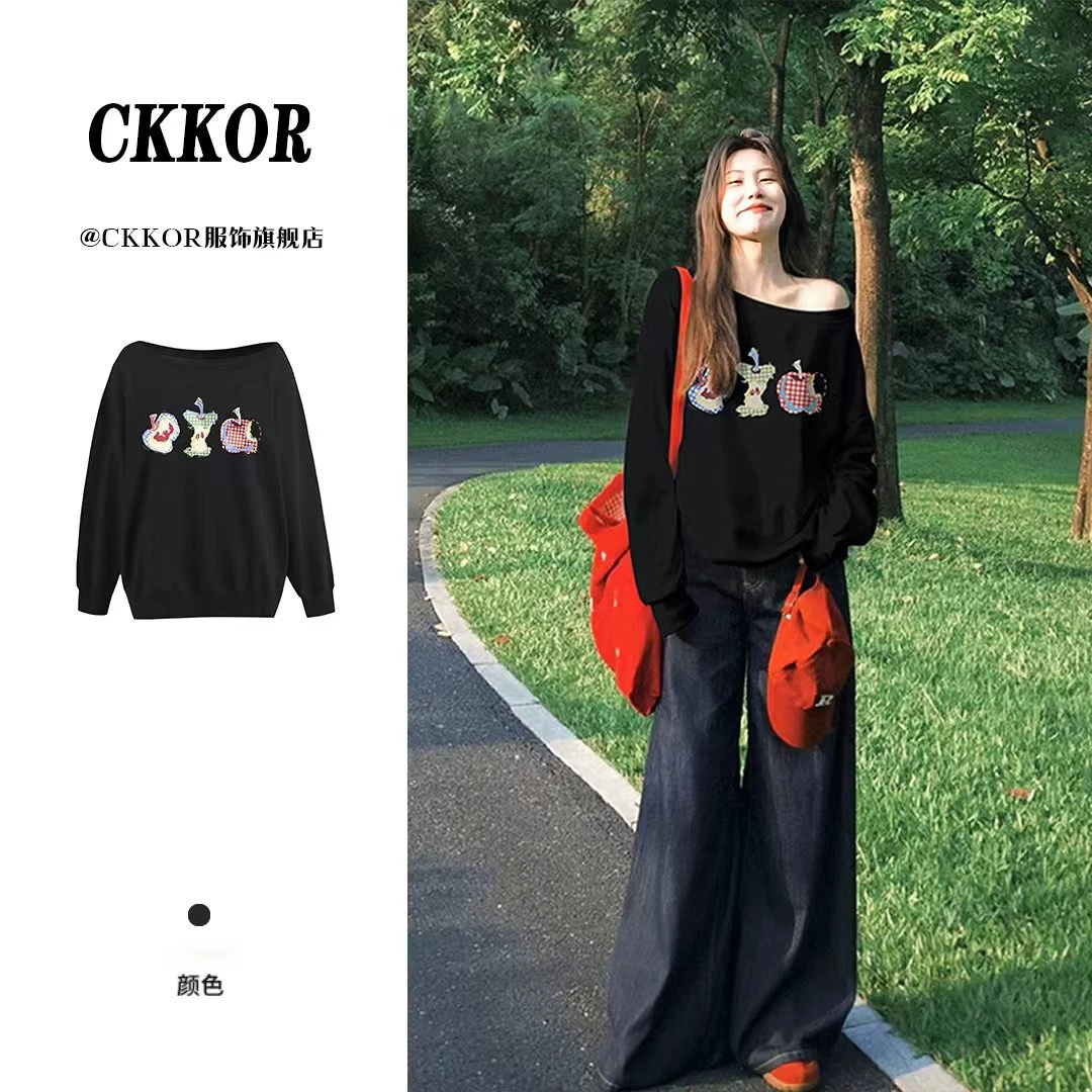 CKKOR早秋新款小个子一字领露肩卫衣舒适宽松百搭女生韩系ins衣服