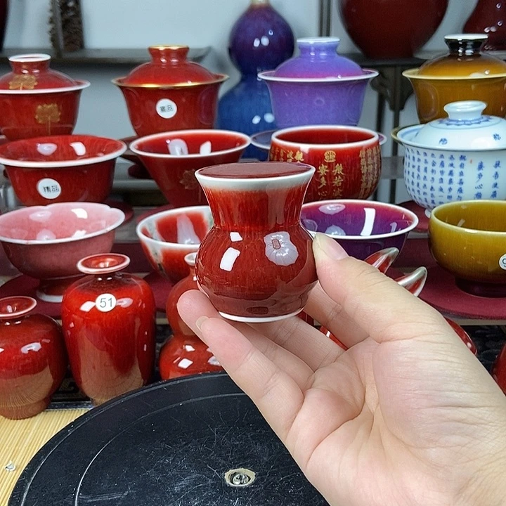 景德镇名陶坊原矿郎红