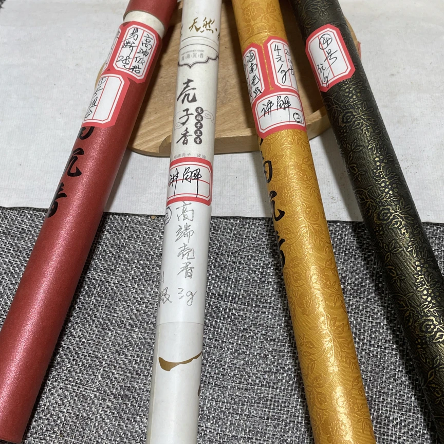 高阶线香4合一，铁头手工2.6，老壳子3，老虫漏6，野皮油9克原味
