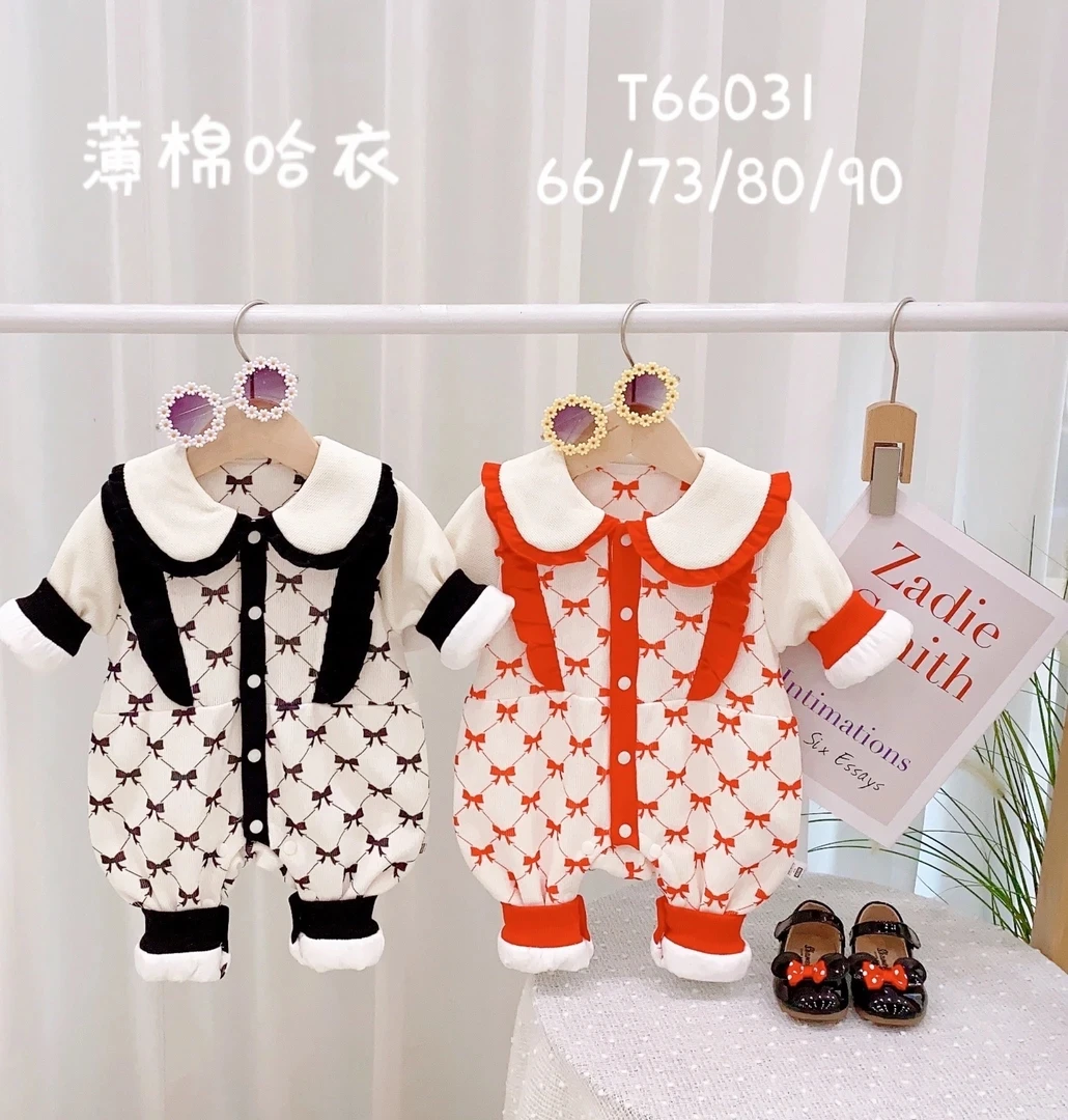 君妮BB（6031）薄棉爱心口袋连体衣
