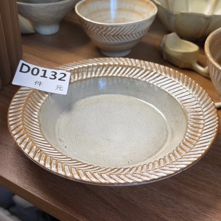 碗132粗陶麦穗盘子1个装