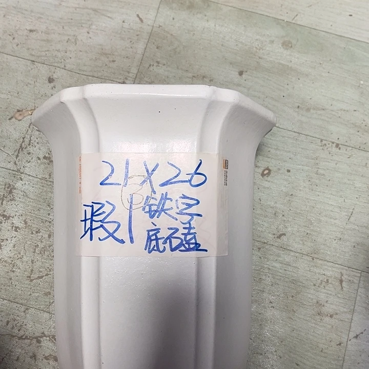 花盆紫砂宜兴紫砂花盆