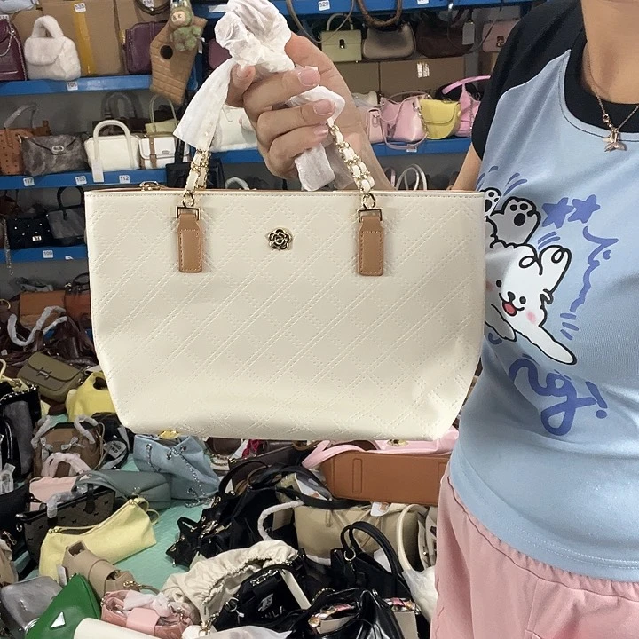 蚕丝健健康康平平安安
