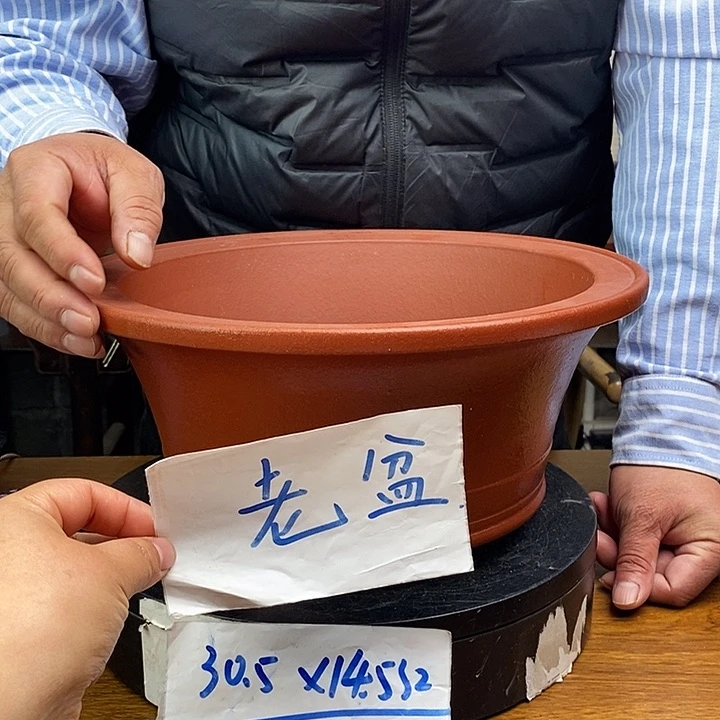 紫砂花盆货号一只DW01红