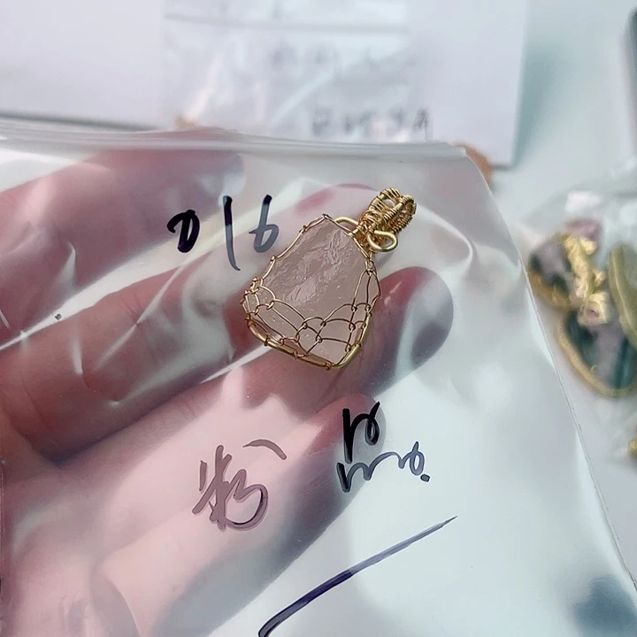 玛瑙/玉髓手镯未镶嵌016