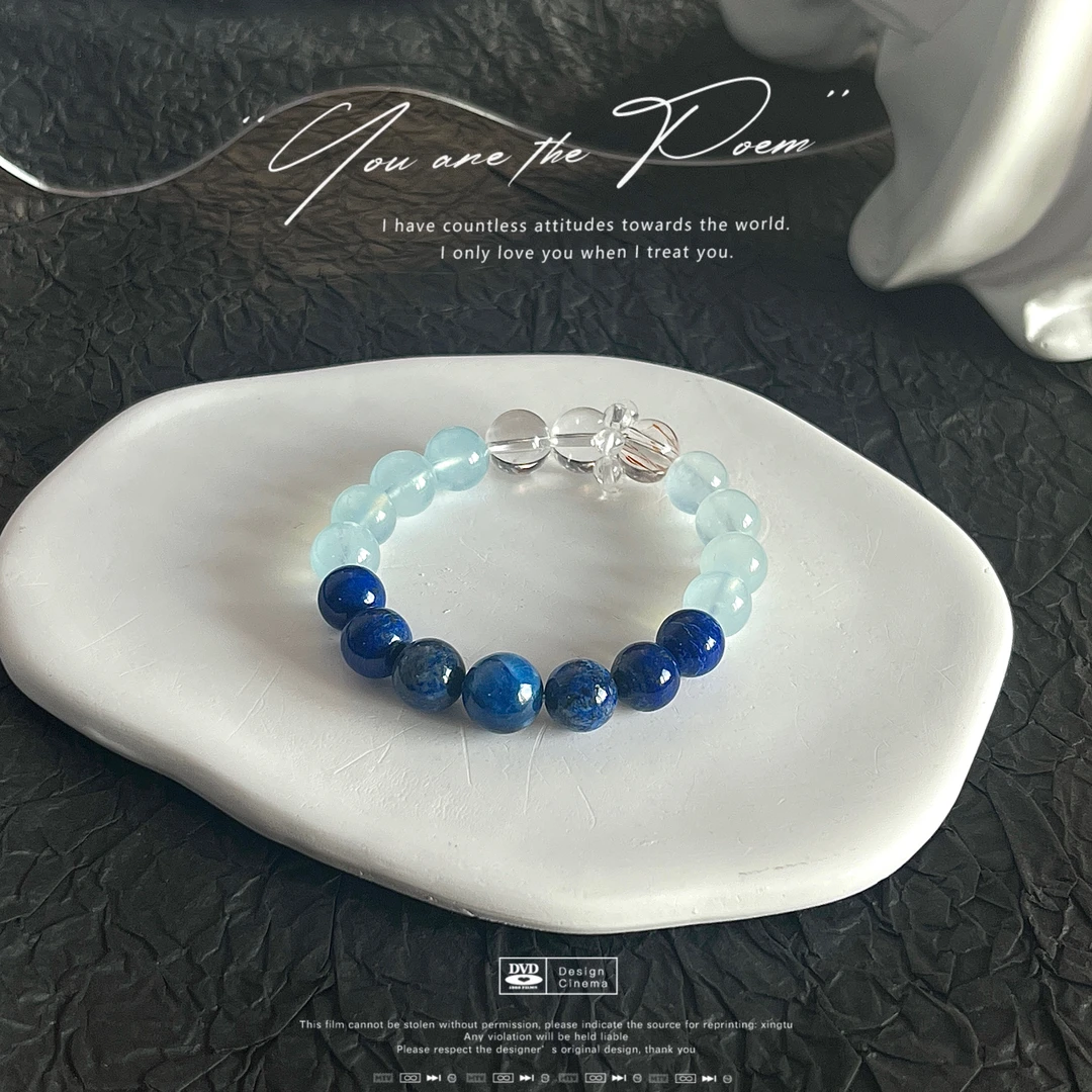 合金手链 《蔚神原创》卡10 海蓝 青金蓝晶白水白阿塞白水跑环手串