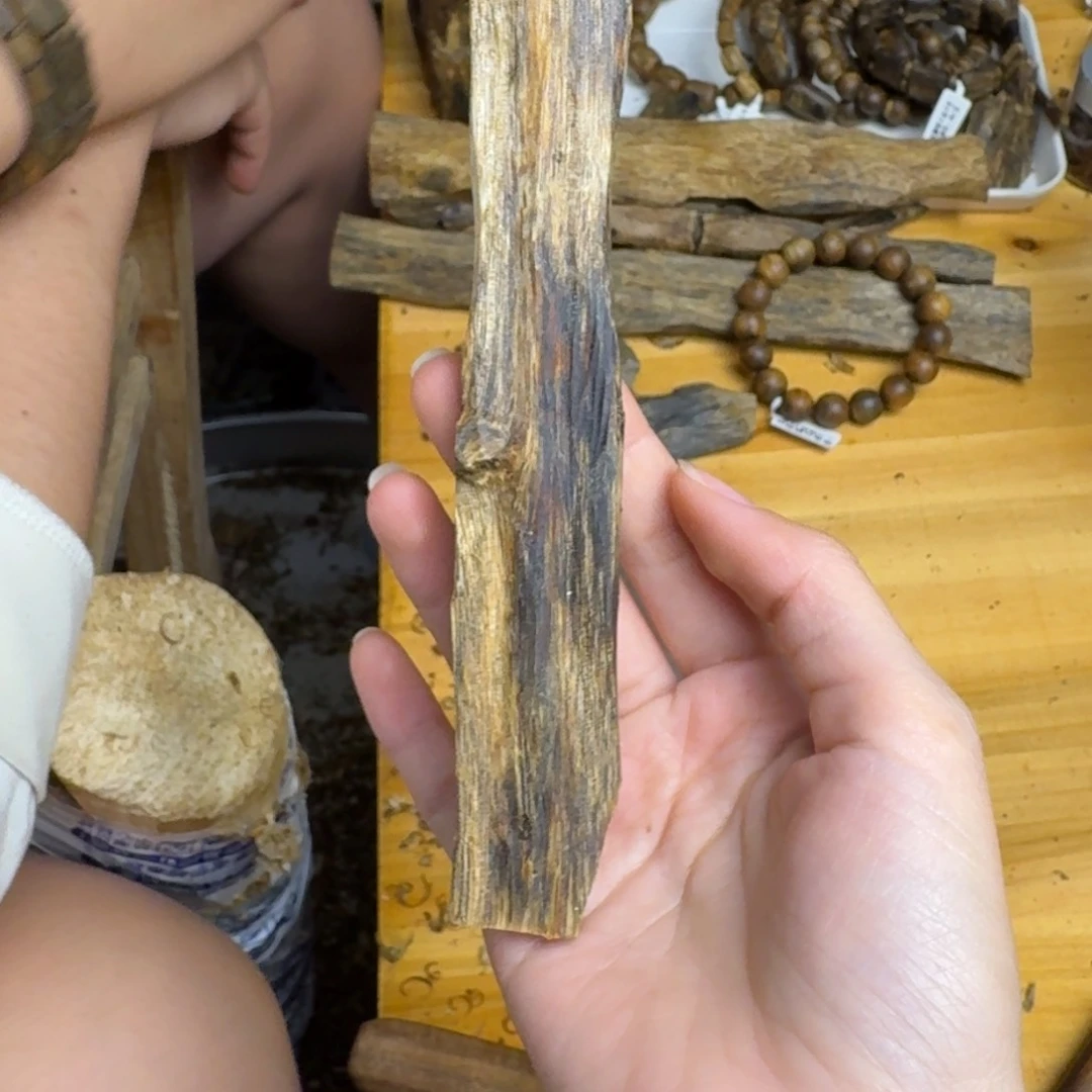 沉香沉香碎屑白棋品种块料19克