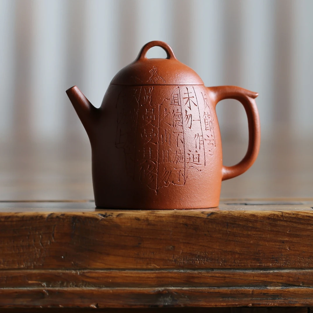 【槚兴堂】【锦灰沾香】大拍陶手 周静 全手工《秦权》宜兴紫砂壶 110cc