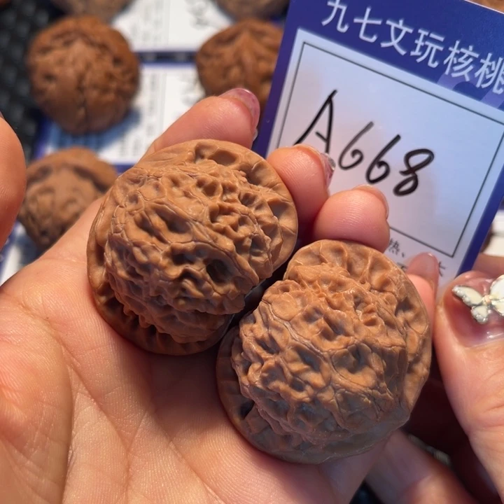 把件桃核42宫灯A668