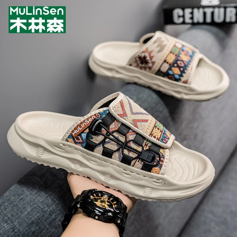 木林森拖鞋男潮牌2025新款夏季外穿防滑耐磨沙滩鞋青少年一字凉拖