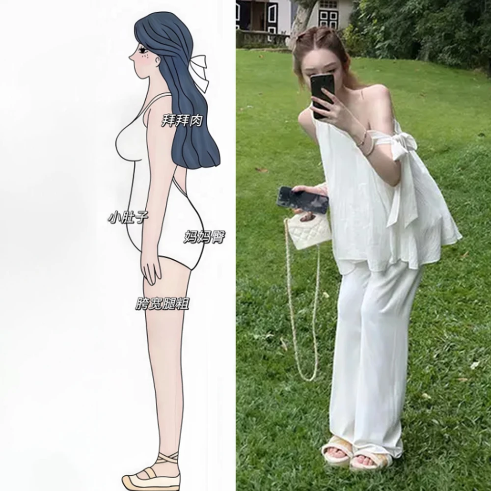 2025夏季新款松弛感绑带斜肩无袖上衣高腰阔腿拖地裤休闲裤两件套