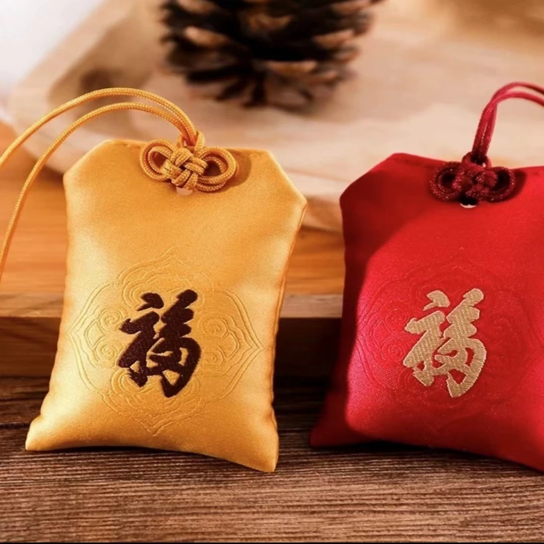 【镸楽】字画改价链接