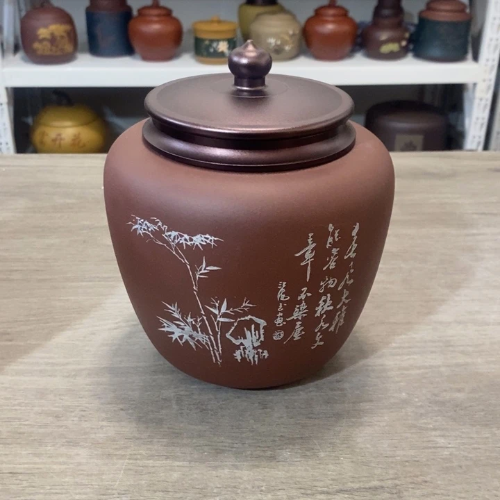 紫砂茶叶罐醒茶罐