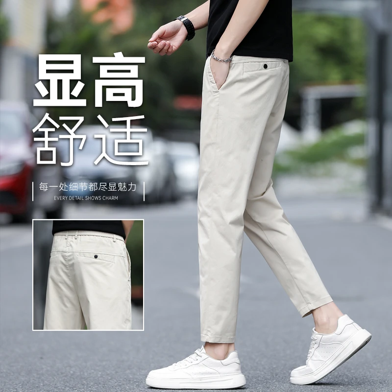 NDSL轻奢夏季新款九分裤男士修身直筒商务西裤子宽松休闲长裤百搭