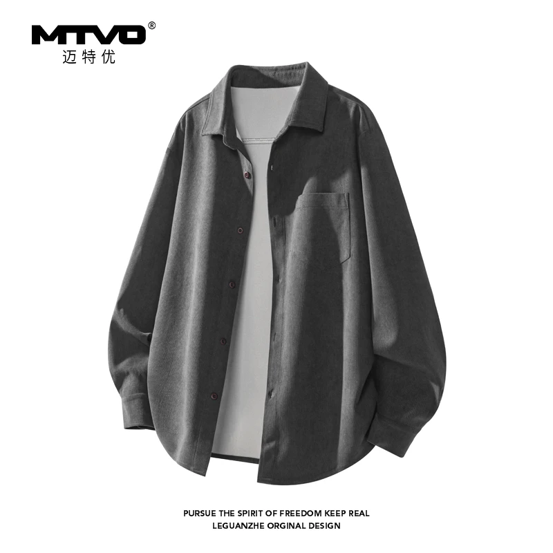 灯芯绒长袖衬衫2025年秋季新款男生美式潮牌休闲百搭简约长袖衬衫