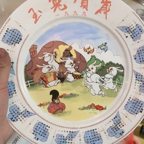 ，摆件，烧制问题都是正常的，，