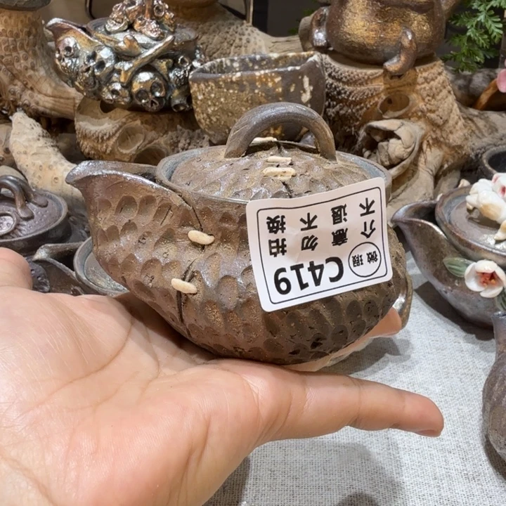 摆件柴烧新品福利多多