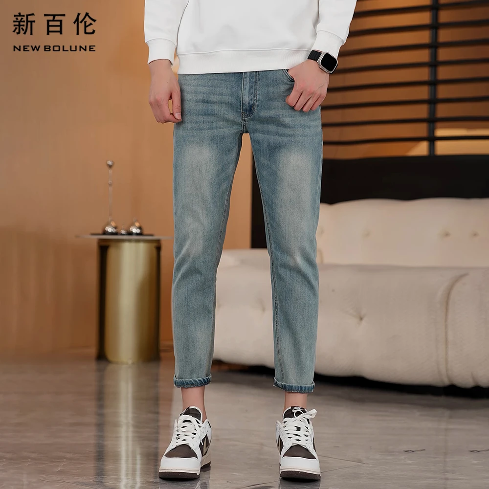新百伦秋季九分男士牛仔裤2025新款休闲百搭修身直筒浅色男款裤子