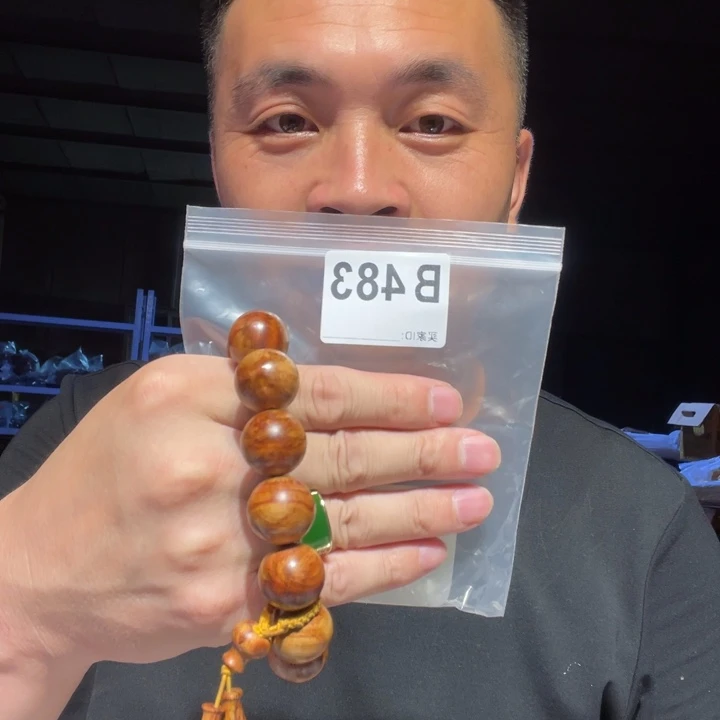 大果紫檀（缅甸花梨）483