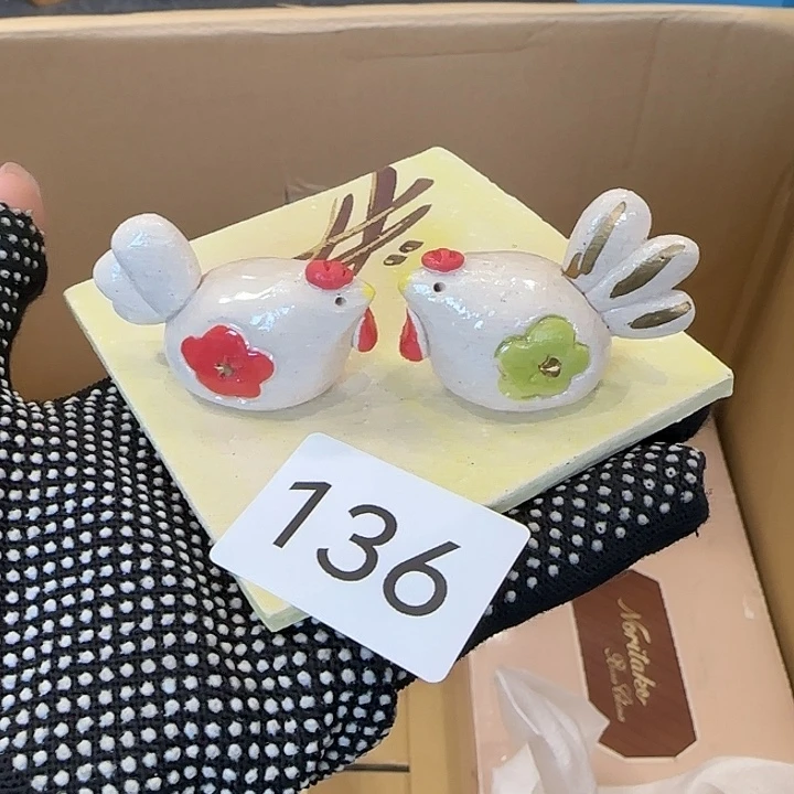 中古物品默认微瑕no退no换