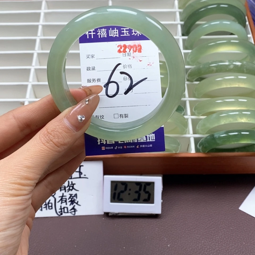 蛇纹石玉珠宝半成品未镶嵌