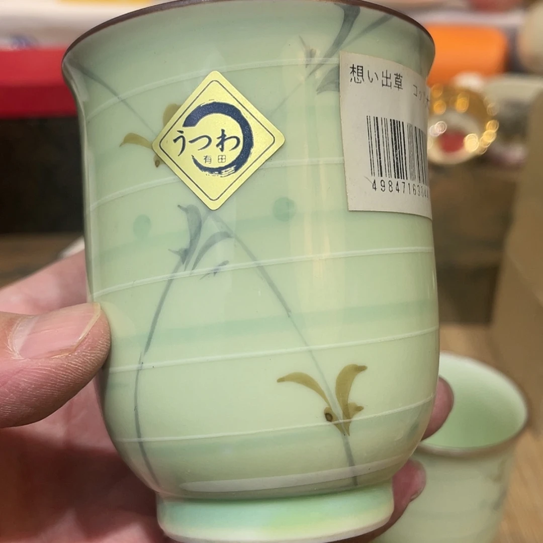 【闪购商品】明天开始加油加油再加油