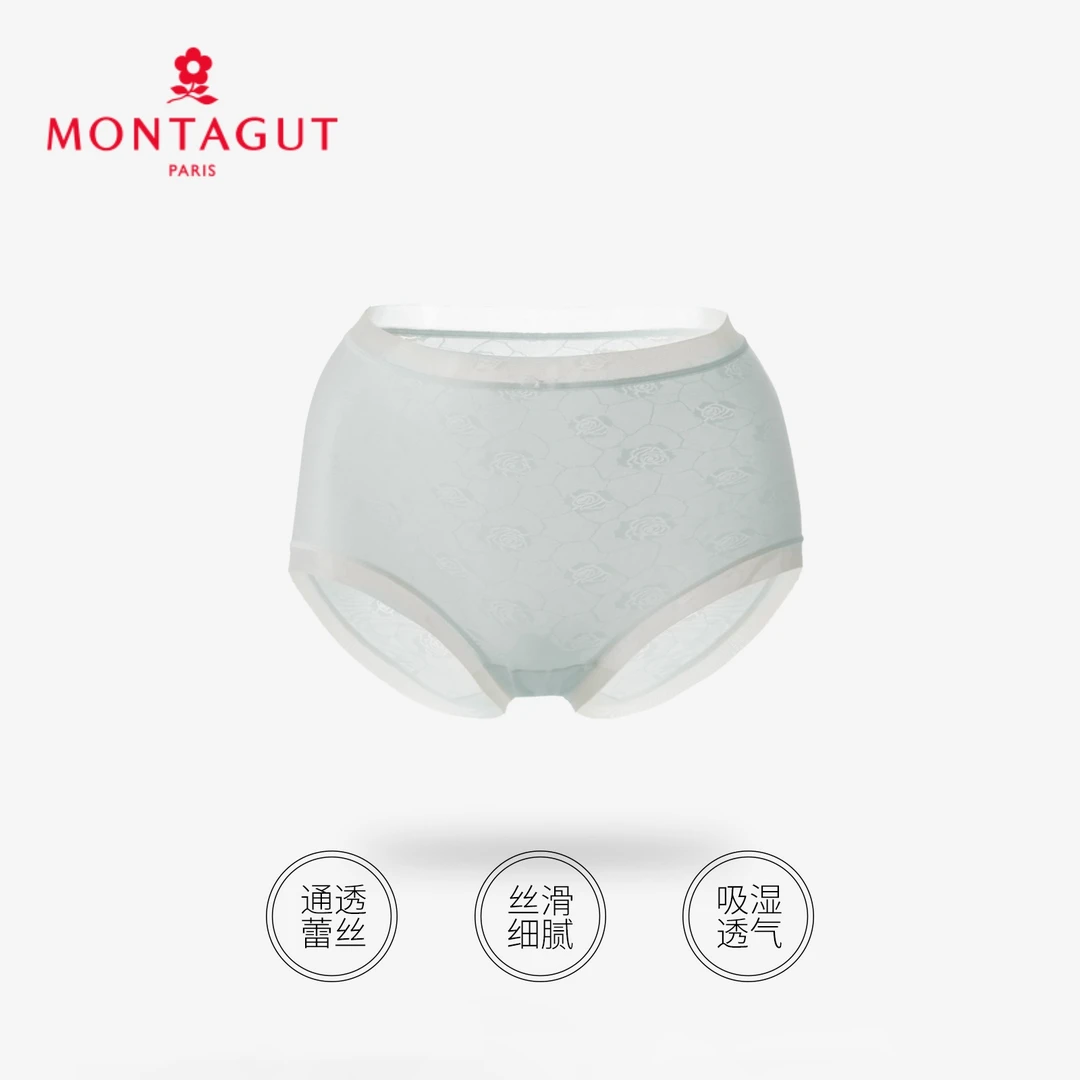 【6.30 老板娘夏天】玫瑰系列裸感内裤
