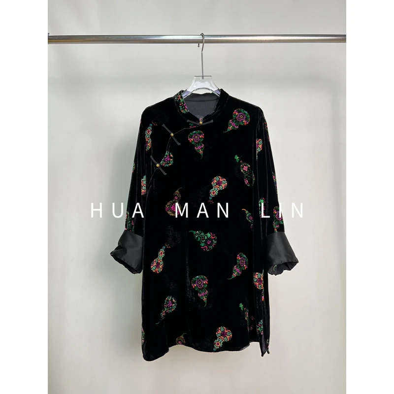【花满林】小立领斜门襟手工盘扣葫芦真丝桑蚕丝丝绒上衣255549