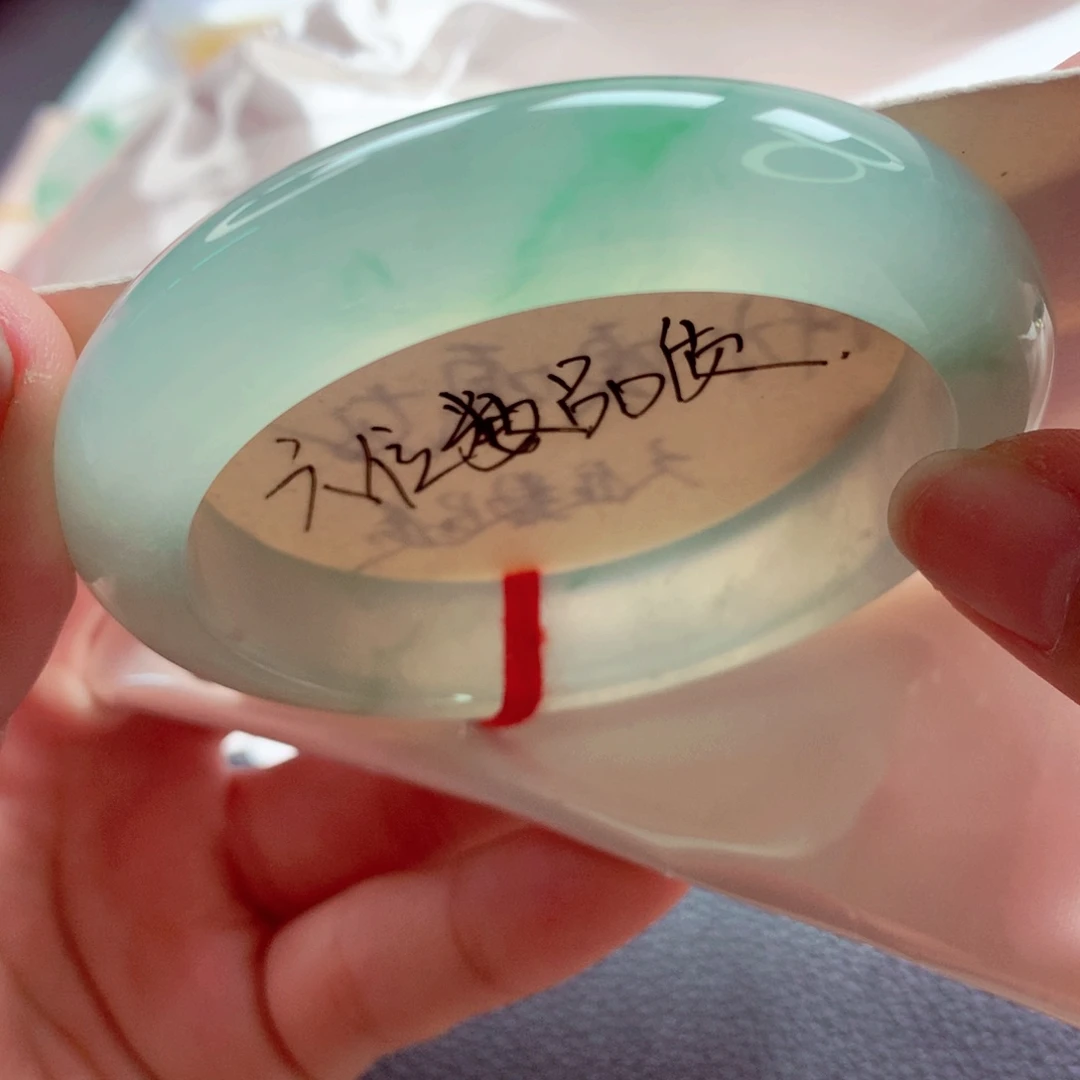 翡翠未镶嵌手镯师妹54超美冰绿飘金丝翠（41号）
