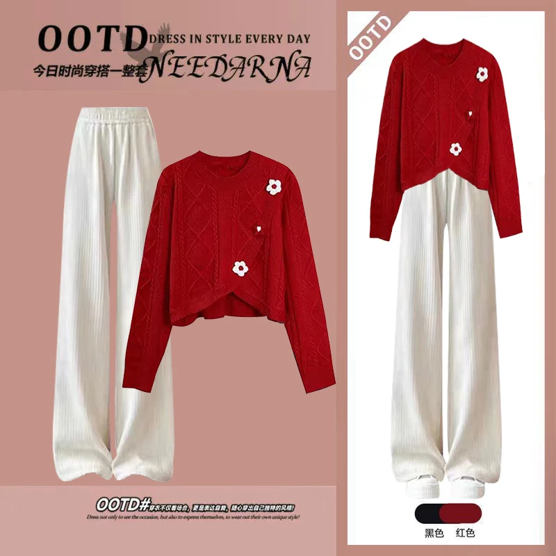 绝美毛衣新年红色短款针织衫两件套女2025春季港味白色休闲裤套装