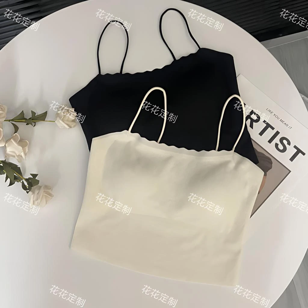 【花花定制】夏季冰丝吊带美背背心一体式无痕内搭外穿女背心打底
