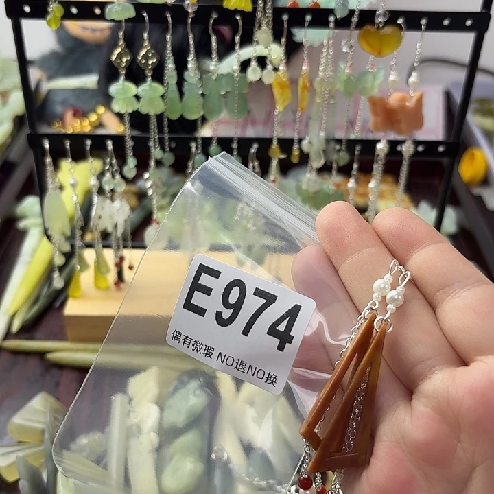 এ***.蛇纹石玉合金发饰