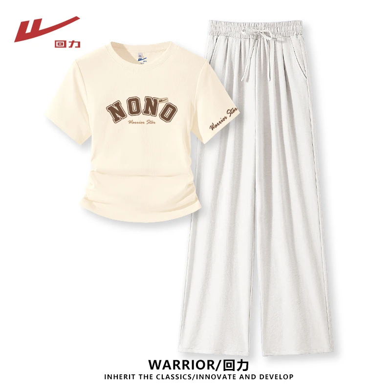 回力2025夏季新款设计感女装小上衣显高显腿长垂坠感奶芙阔腿裤