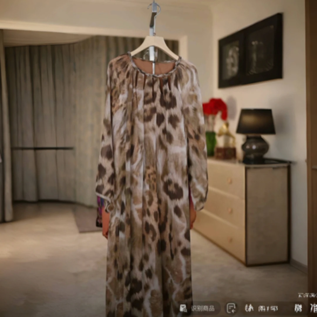复古豹风随性长款优雅连衣裙80118-6