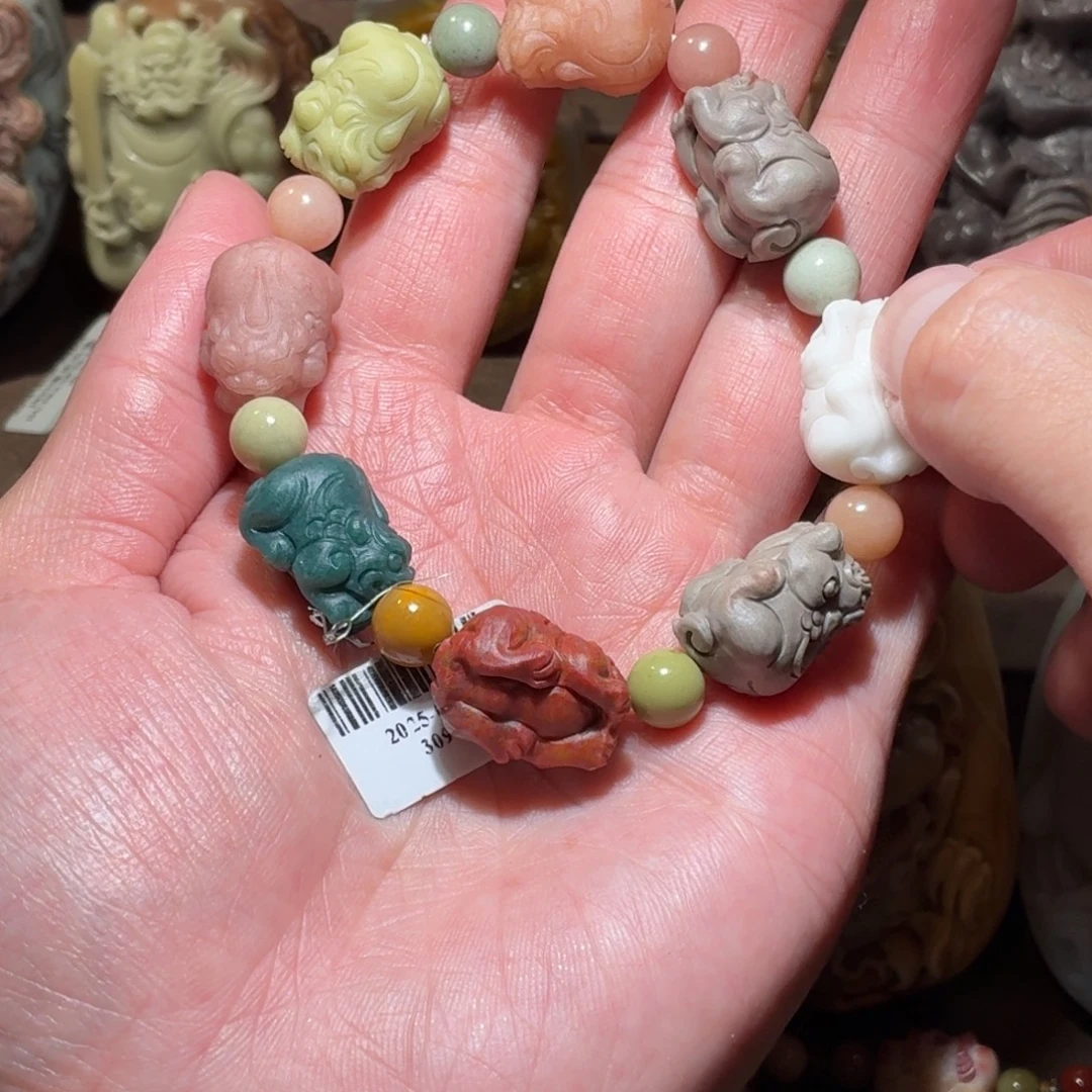 大***高石英质玉未镶嵌手串43