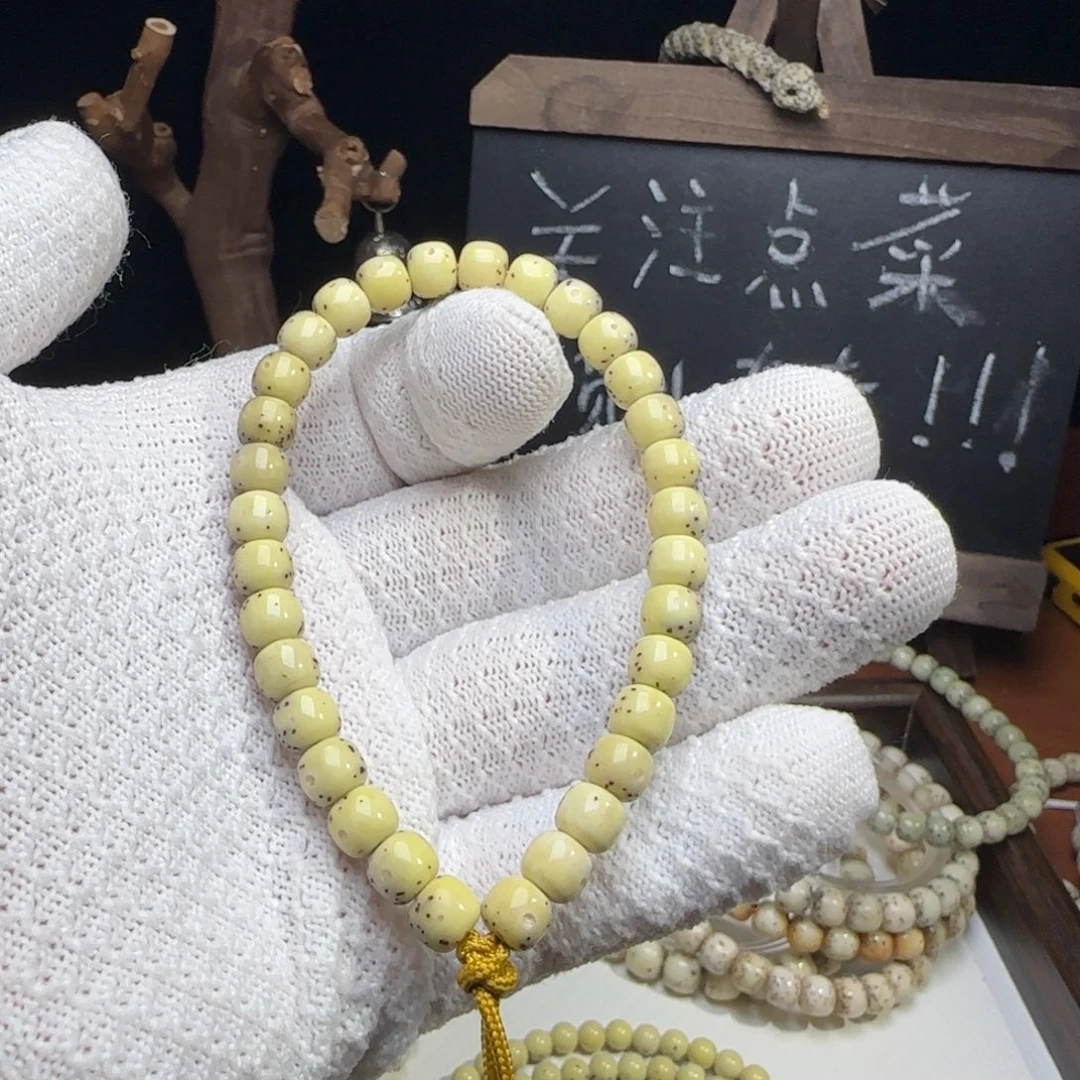 星月菩提手串76浅月大通体